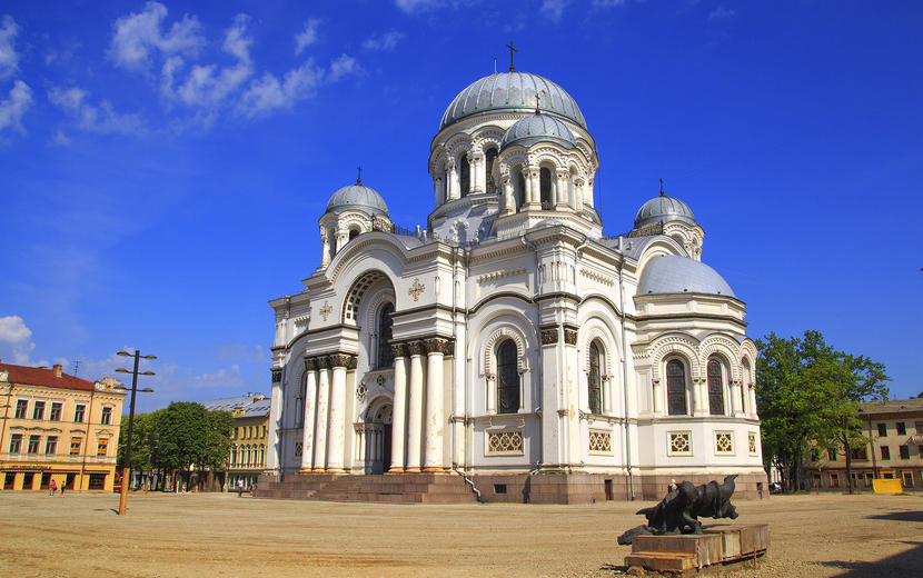 Kaunas