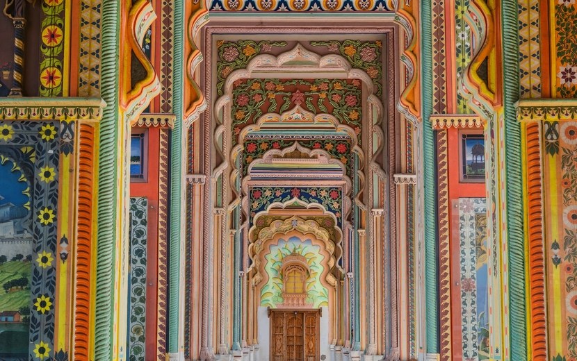 Jaipur