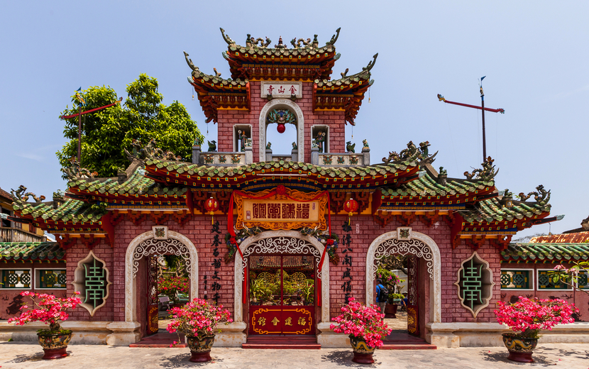 Hoi An