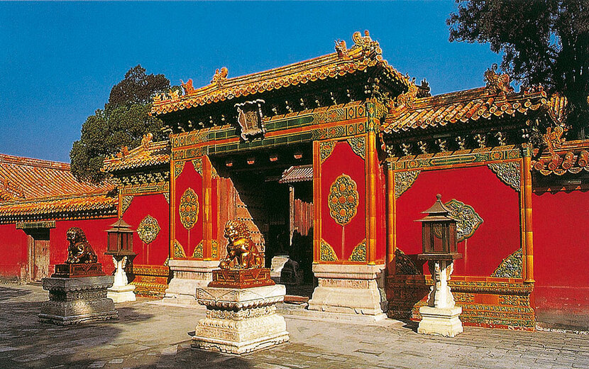Peking, Kaiserpalast